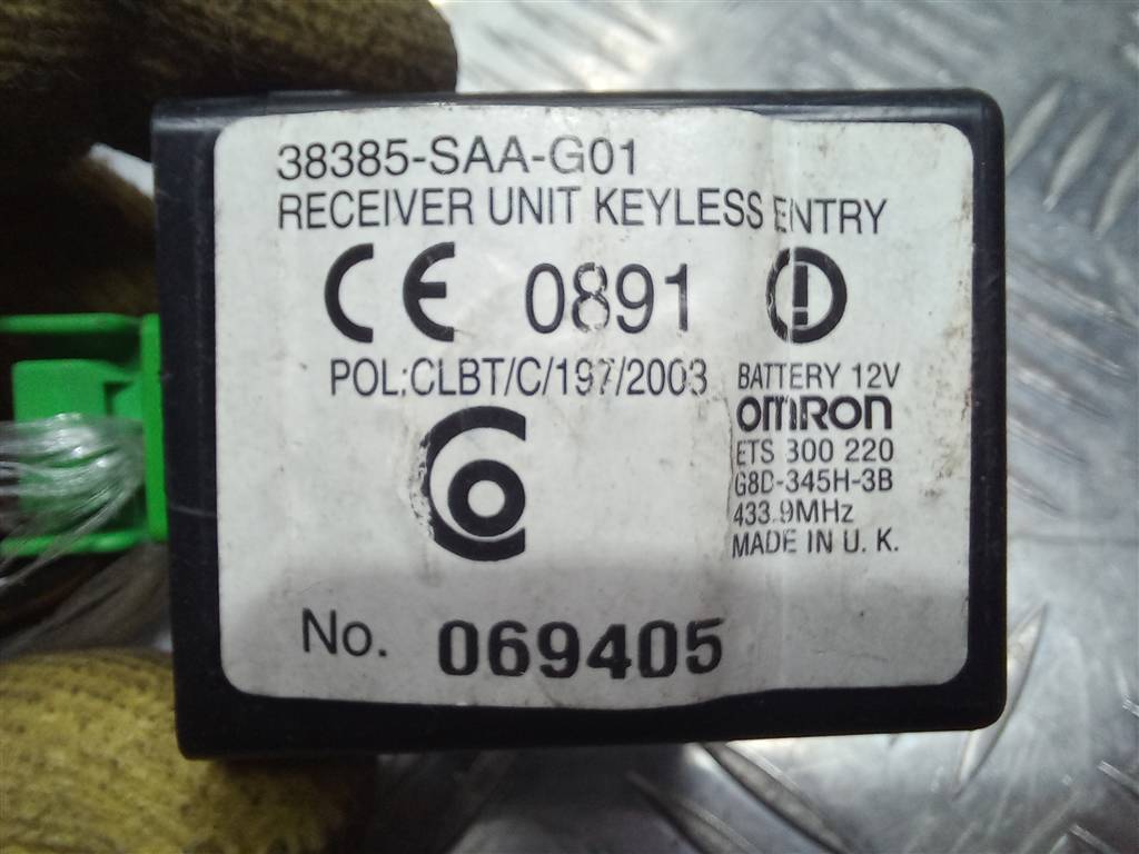 реле HONDA CR-V 2.0 AT (150 л.с.)CR-V  II (2001—2004) Внедорожник 38385SAAG01, 860 рублей, Москва