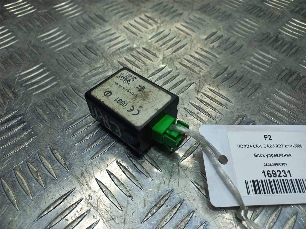 блок управления HONDA CR-V 2.0 AT (150 л.с.)CR-V  II (2001—2004) Внедорожник 38385S9AG01, 2130 рублей, Москва
