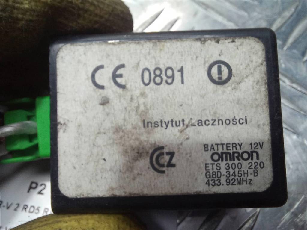 блок управления HONDA CR-V 2.0 AT (150 л.с.)CR-V  II (2001—2004) Внедорожник 38385S9AG01, 2130 рублей, Москва