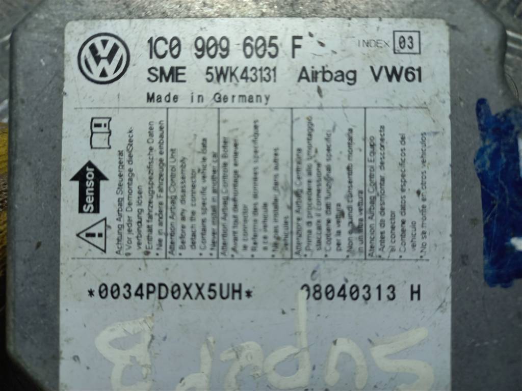 блок управления srs (air bag) SKODA SUPERB  1C0909605F, 980 рублей, Москва