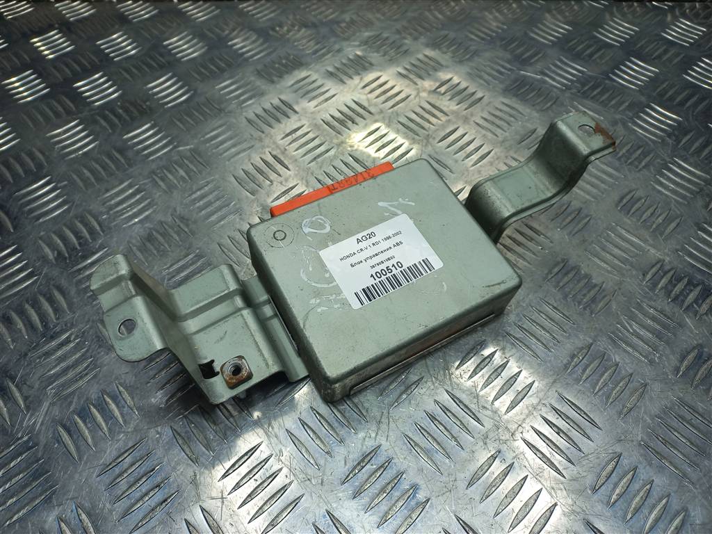 блок управления HONDA CR-V CR-V  I рестайлинг (1998—2001) 39790S10E02, 520 рублей, Москва