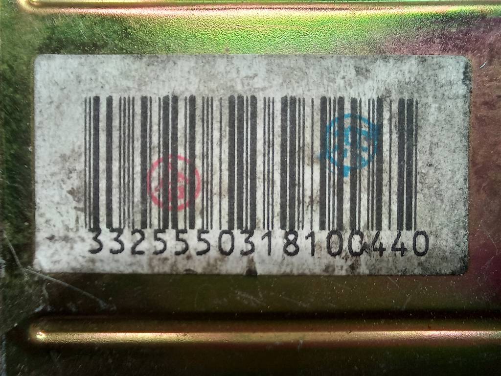 блок управления srs (air bag) MAZDA 6  G31A57K30B, 630 рублей, Москва