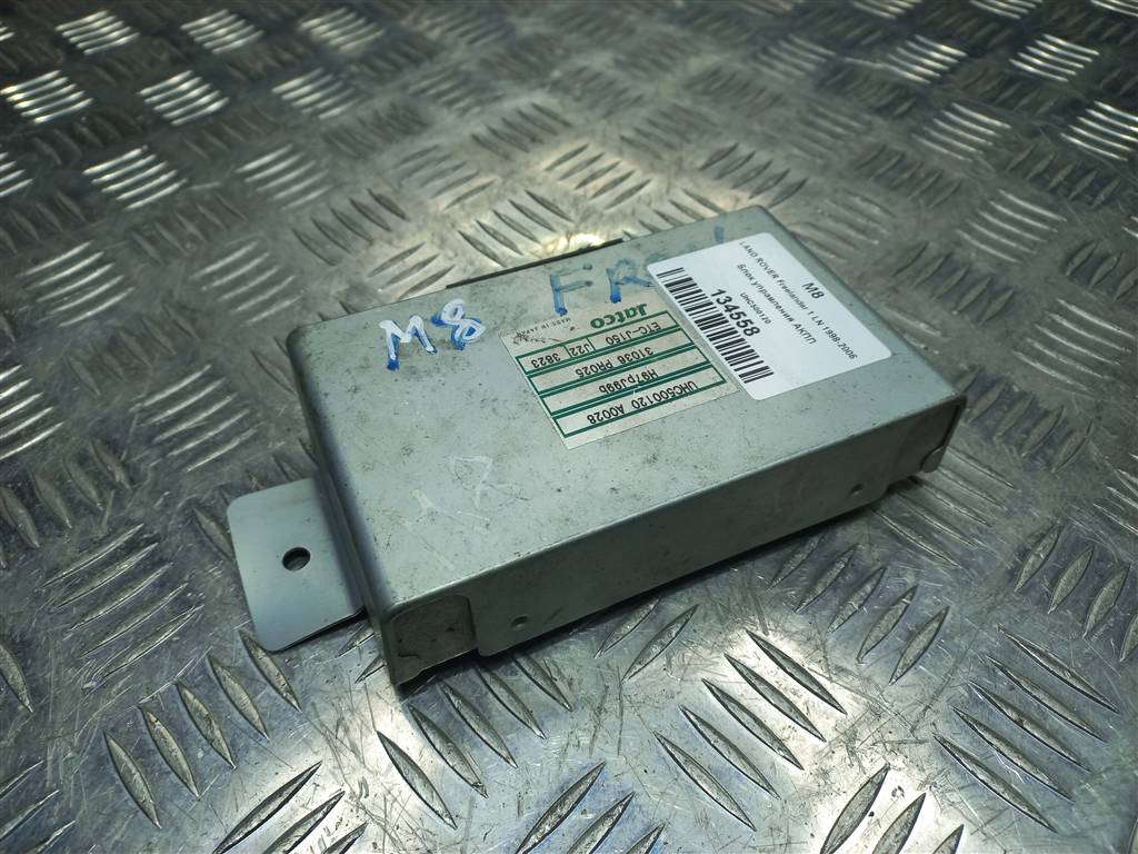 блок управления акпп LAND ROVER FREELANDER  UHC500120, 2700 рублей, Москва