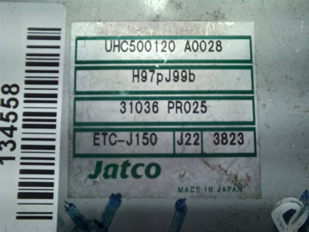 блок управления акпп LAND ROVER FREELANDER  UHC500120, 2700 рублей, Москва