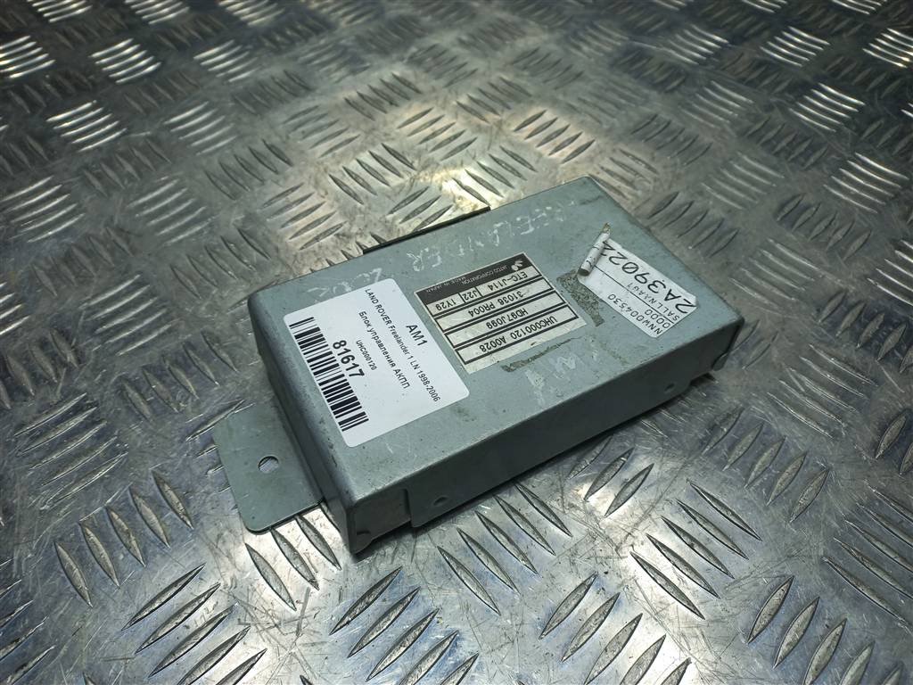 блок управления акпп LAND ROVER FREELANDER  UHC000120, 2700 рублей, Москва