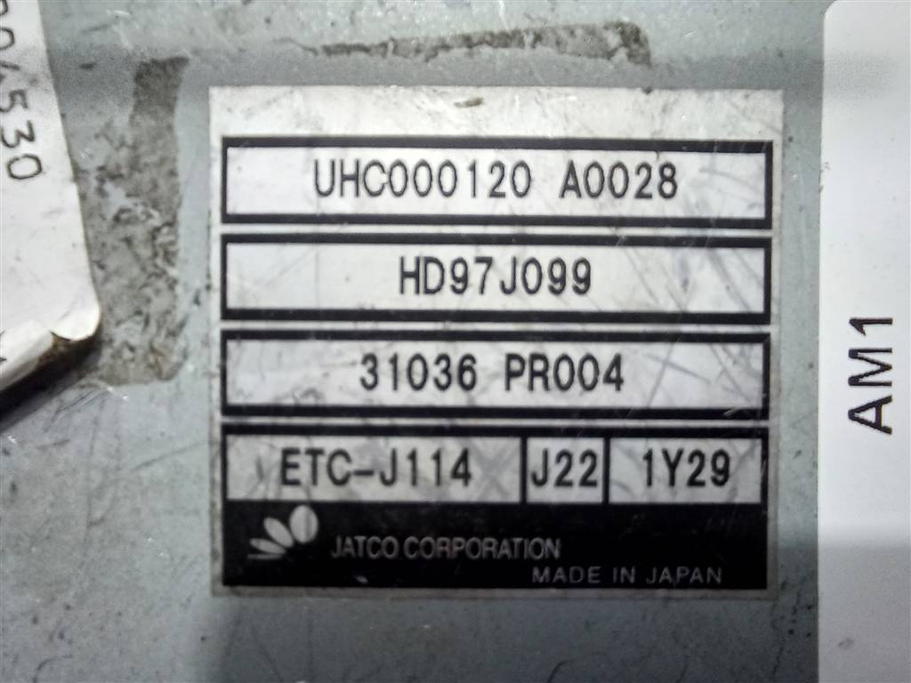 блок управления акпп LAND ROVER FREELANDER  UHC000120, 2700 рублей, Москва