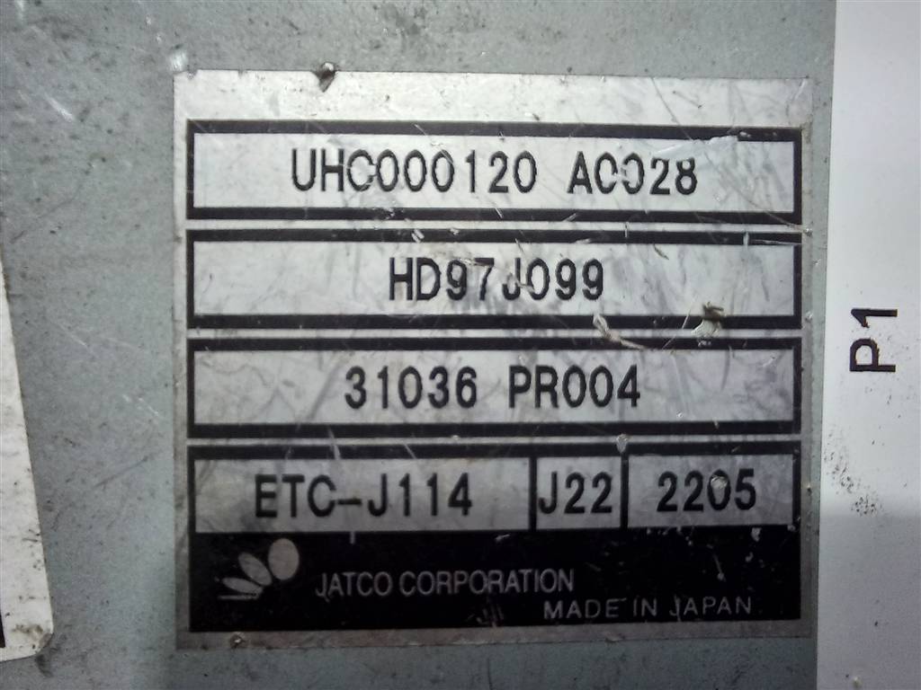 блок управления акпп LAND ROVER FREELANDER  UHC000120, 2700 рублей, Москва