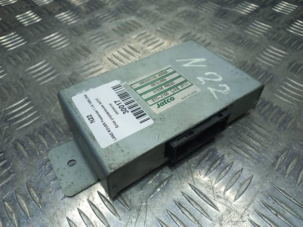 блок управления акпп LAND ROVER FREELANDER  UHC500120, 2700 рублей, Москва