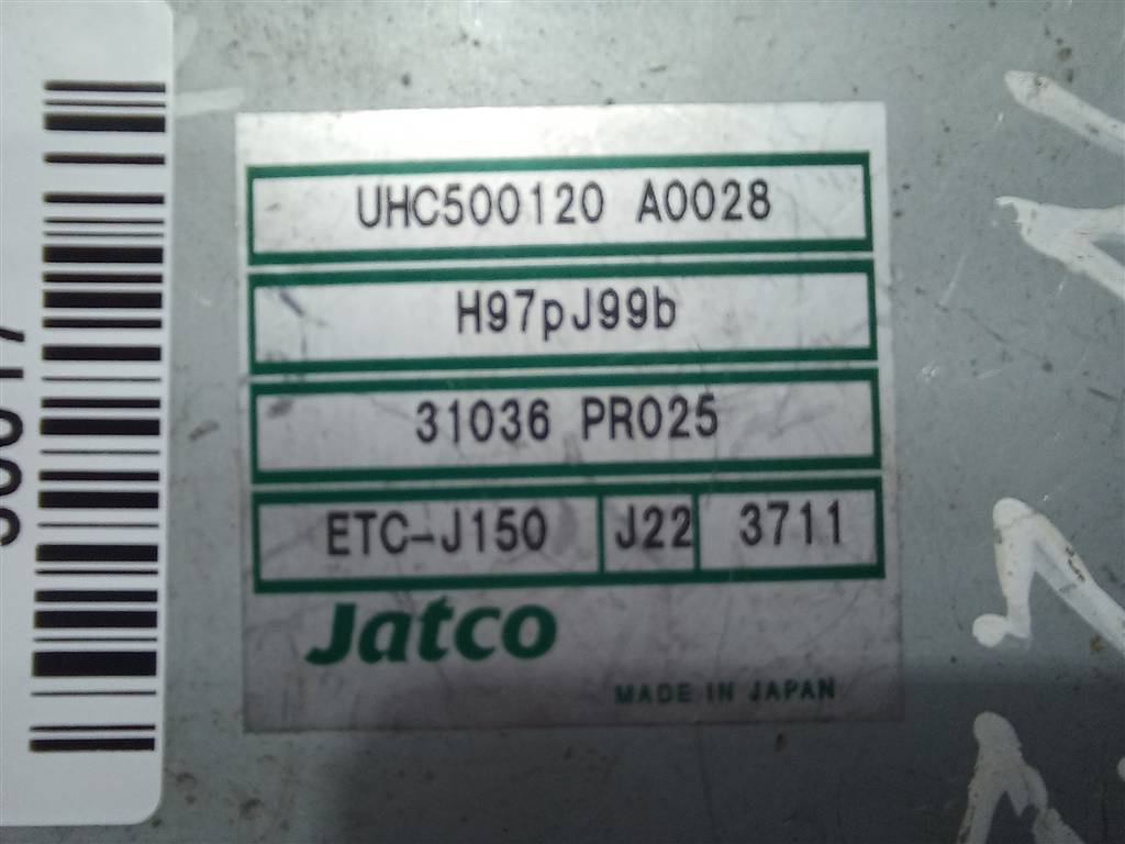 блок управления акпп LAND ROVER FREELANDER  UHC500120, 2700 рублей, Москва