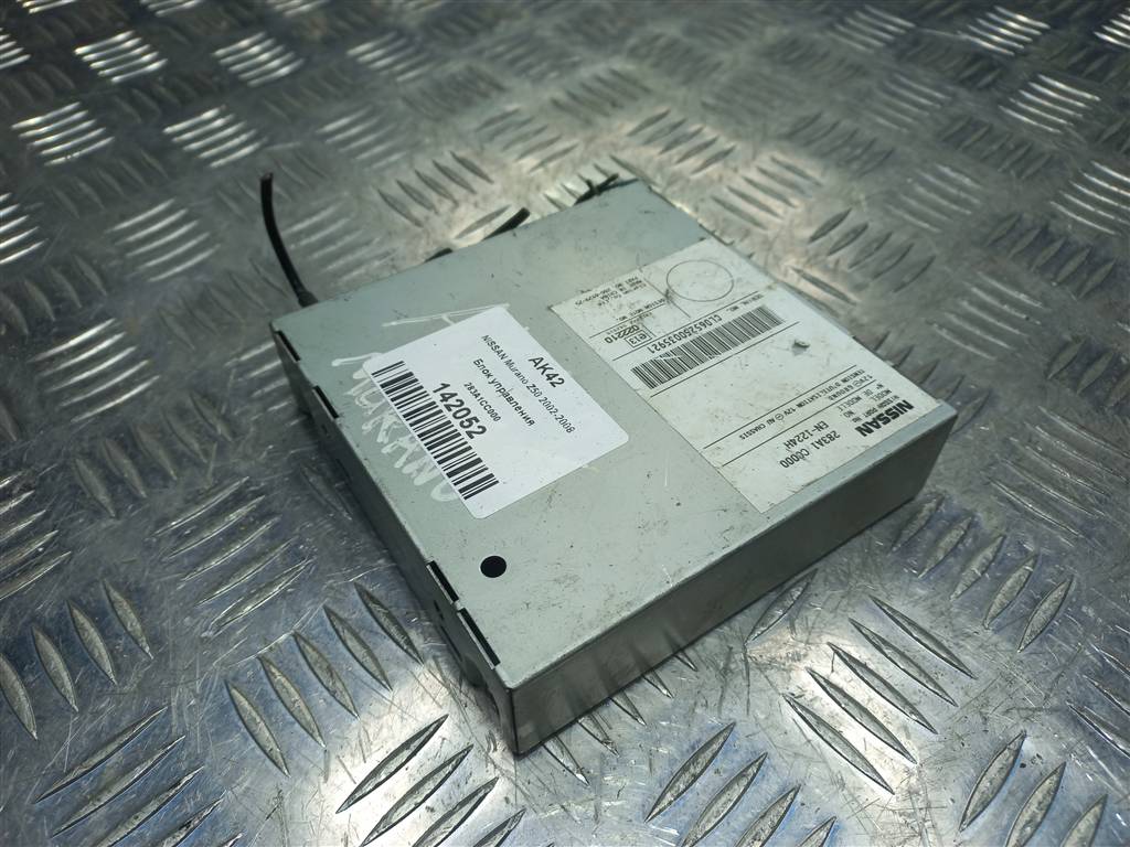 блок управления NISSAN MURANO  283A1CC000, 750 рублей, Москва