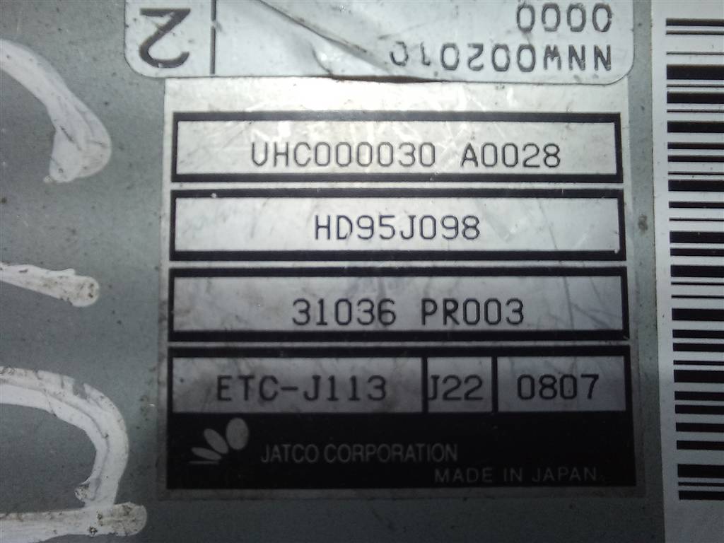 блок управления акпп LAND ROVER FREELANDER  UHC000030, 2700 рублей, Москва