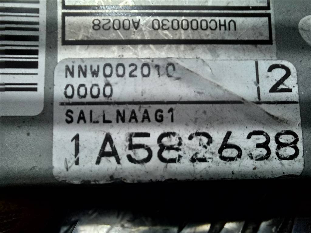 блок управления акпп LAND ROVER FREELANDER  UHC000030, 2700 рублей, Москва