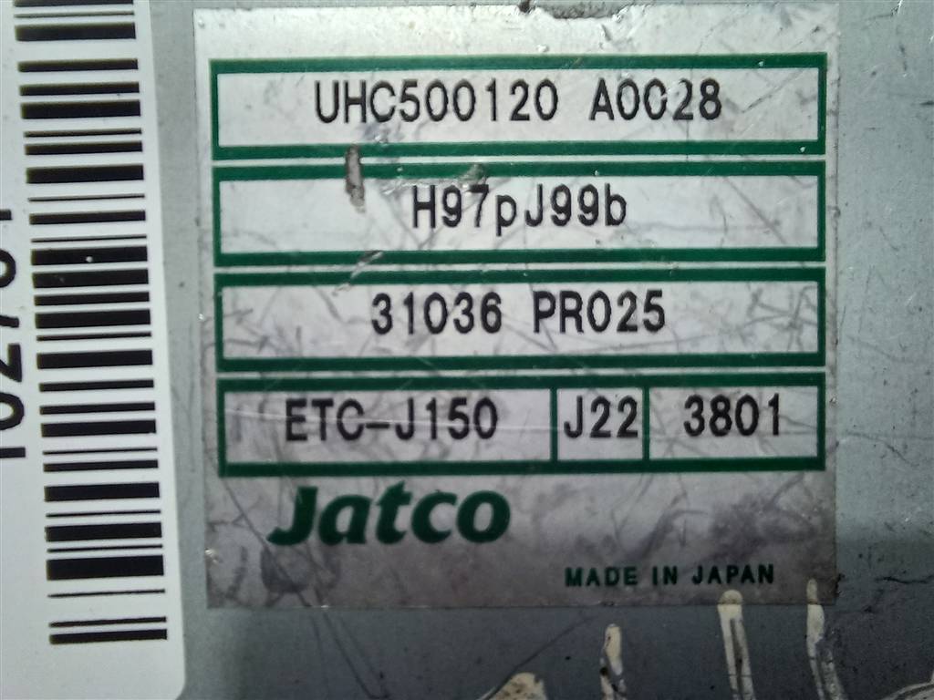 блок управления акпп LAND ROVER FREELANDER  UHC500120, 2700 рублей, Москва