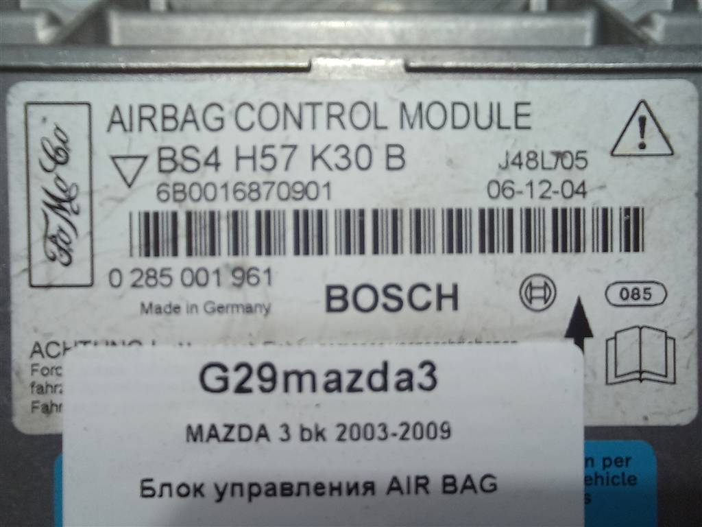 блок управления srs (air bag) MAZDA 3  BS4H57K30B, 980 рублей, Москва