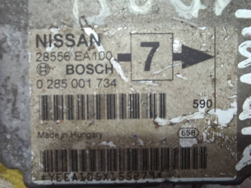 блок управления srs (air bag) NISSAN NAVARA  28556EA100, 980 рублей, Москва