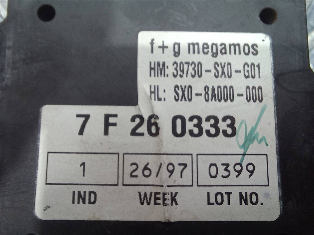 блок управления центральным замком HONDA CR-V  04809SX0G04, 860 рублей, Москва