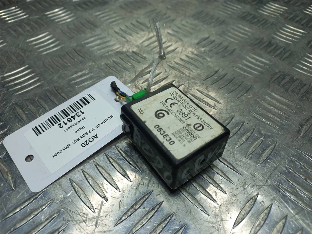 реле HONDA CR-V 2.0 AT (150 л.с.)CR-V  II (2001—2004) Внедорожник 38385SAAG01, 860 рублей, Москва