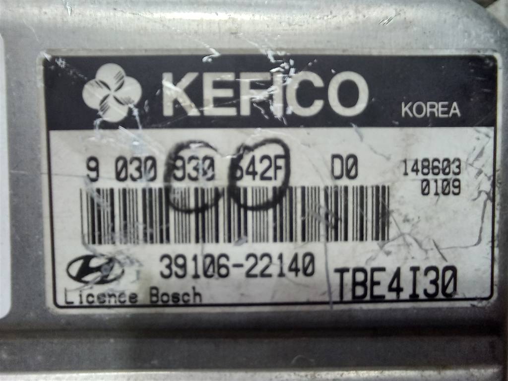 блок управления двигателем Hyundai GETZ 1.3 AT (85 л.с.)Getz  I (2002—2005) Хетчбэк 3910622140, 2470 рублей, Москва