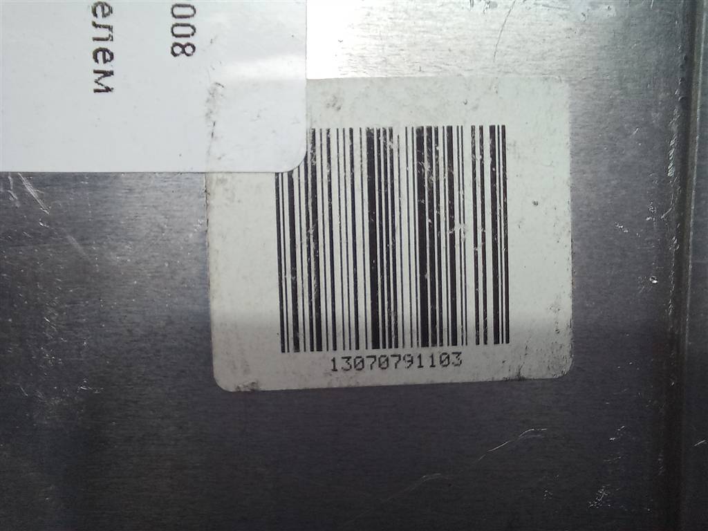 блок управления двигателем Hyundai MATRIX 1.6 MT (103 л.с.)Matrix  I рестайлинг (2005—2008) Минивэн 3910826870, 2700 рублей, Москва