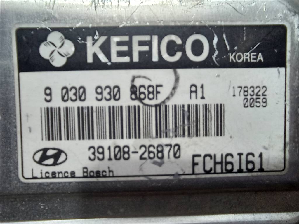 блок управления двигателем Hyundai MATRIX 1.6 MT (103 л.с.)Matrix  I рестайлинг (2005—2008) Минивэн 3910826870, 2700 рублей, Москва