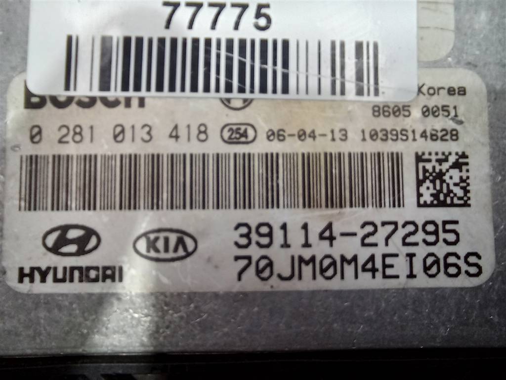 блок управления двигателем Hyundai TUCSON 2.0 CRDi AT (112 л.с.)Tucson  I (2004—2011) Внедорожник 3911427295, 3850 рублей, Москва