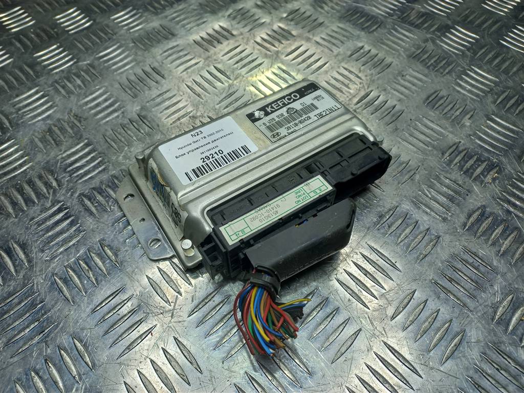 блок управления двигателем Hyundai GETZ 1.1 MT (66 л.с.)Getz  I рестайлинг (2005—2011) Хетчбэк 3911002420, 2130 рублей, Москва