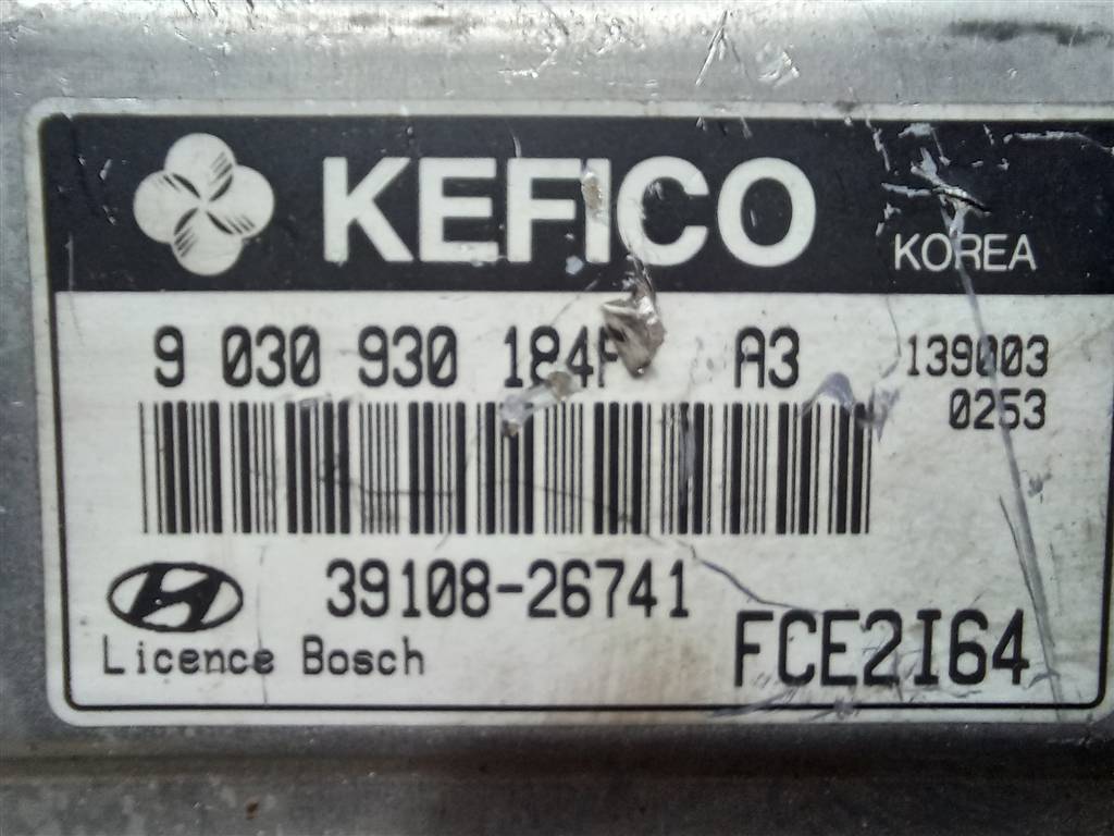 блок управления двигателем Hyundai MATRIX 1.6 MT (103 л.с.)Matrix  I рестайлинг (2005—2008) Минивэн 3910826741, 2130 рублей, Москва