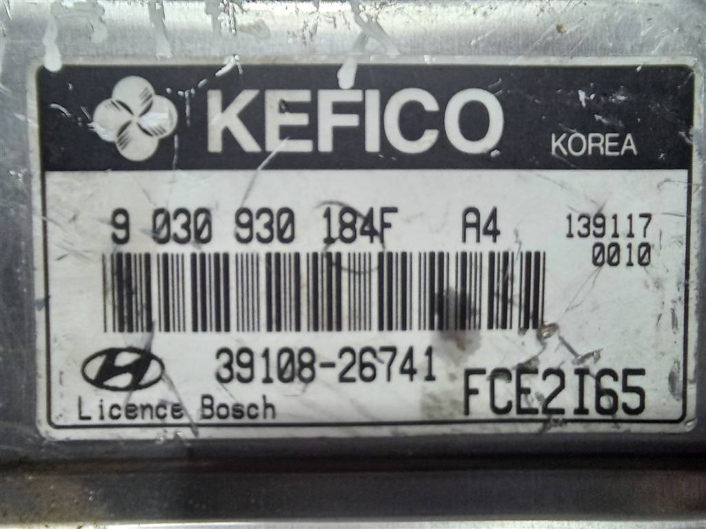 блок управления двигателем Hyundai MATRIX 1.6 MT (103 л.с.)Matrix  I рестайлинг (2005—2008) Минивэн 3910826741, 2130 рублей, Москва