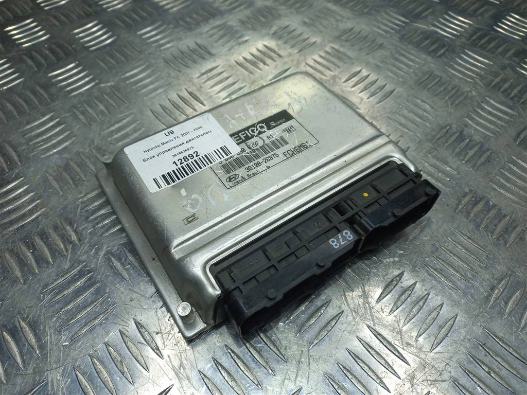 блок управления двигателем Hyundai MATRIX 1.6 MT (103 л.с.)Matrix  I рестайлинг (2005—2008) Минивэн 3910826875, 5000 рублей, Москва