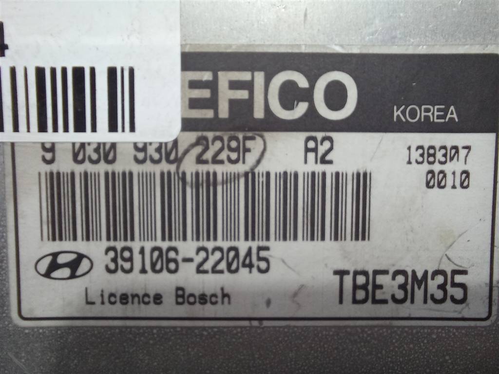 блок управления двигателем Hyundai GETZ 1.4 AT (97 л.с.)Getz  I рестайлинг (2005—2011) Хетчбэк 3910622045, 4430 рублей, Москва