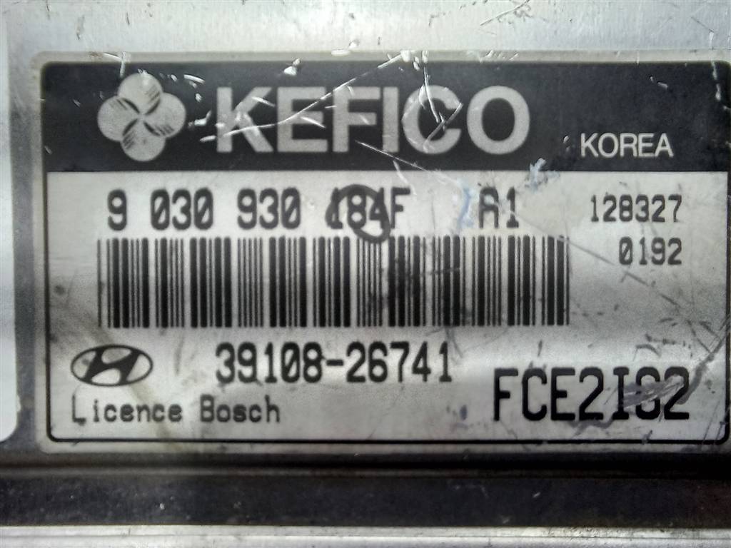 блок управления двигателем Hyundai MATRIX 1.6 MT (103 л.с.)Matrix  I рестайлинг (2005—2008) Минивэн 3910826741, 2130 рублей, Москва