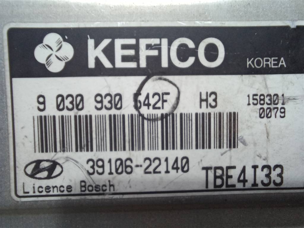 блок управления двигателем Hyundai GETZ 1.3 AT (85 л.с.)Getz  I (2002—2005) Хетчбэк 3910622140, 2470 рублей, Москва