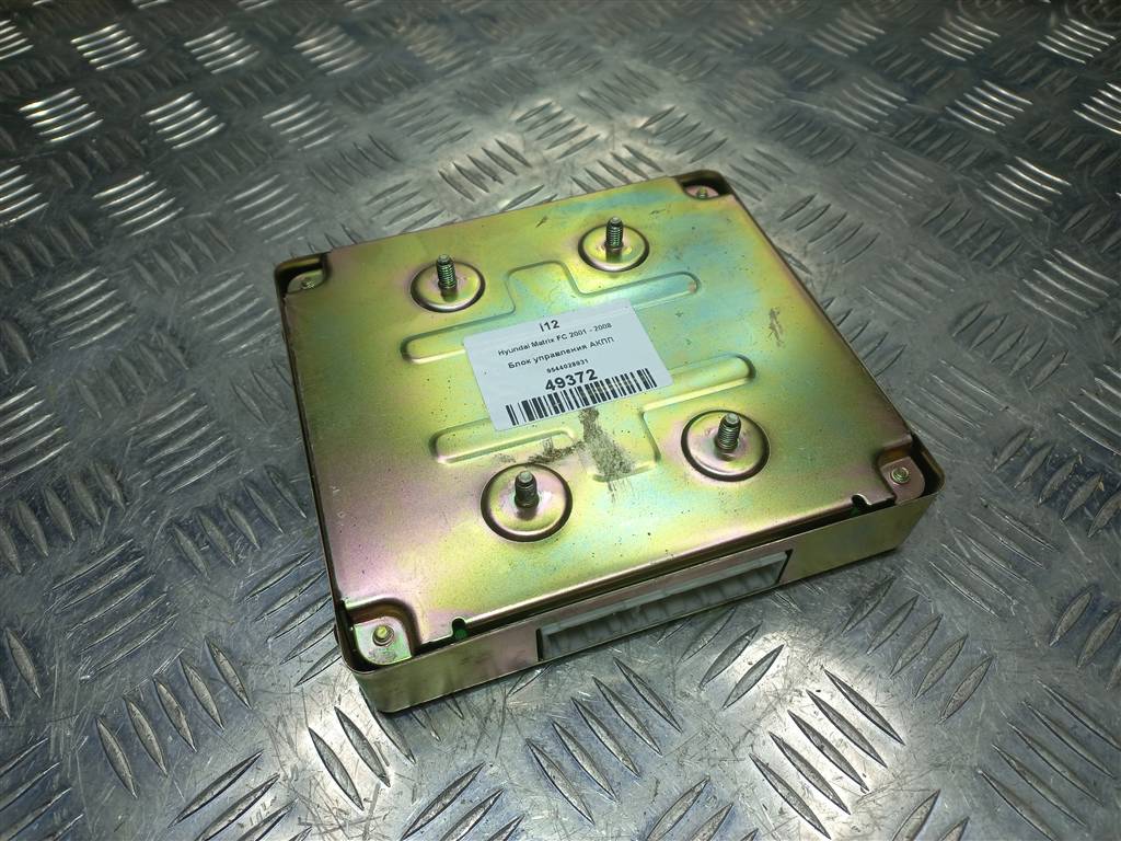блок управления акпп Hyundai MATRIX 1.8 AT (122 л.с.)Matrix  I рестайлинг (2005—2008) Минивэн 9544028931, 5000 рублей, Москва