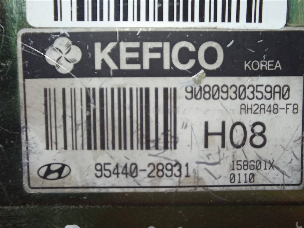 блок управления акпп Hyundai MATRIX 1.8 AT (122 л.с.)Matrix  I рестайлинг (2005—2008) Минивэн 9544028931, 5000 рублей, Москва