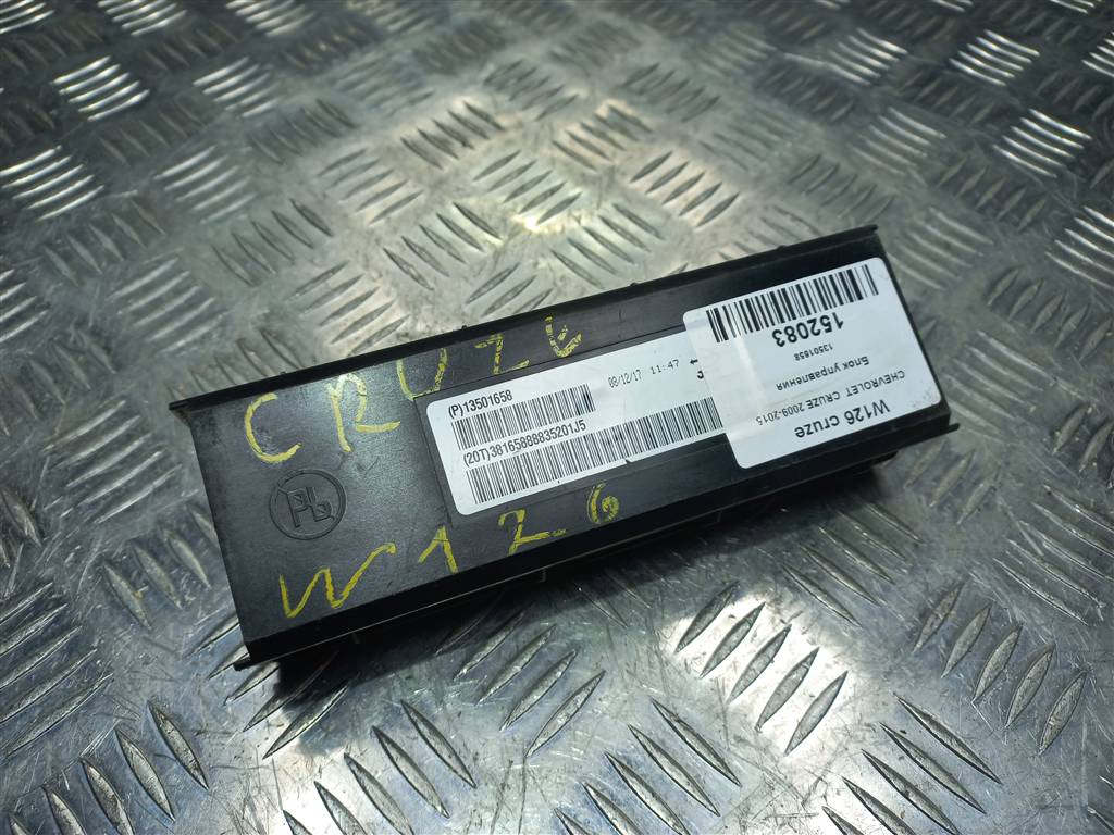 блок управления CHEVROLET  Cruze 1.6 MT (109 л.с.)Cruze  I (2009—2012) Седан 13501658, 980 рублей, Москва