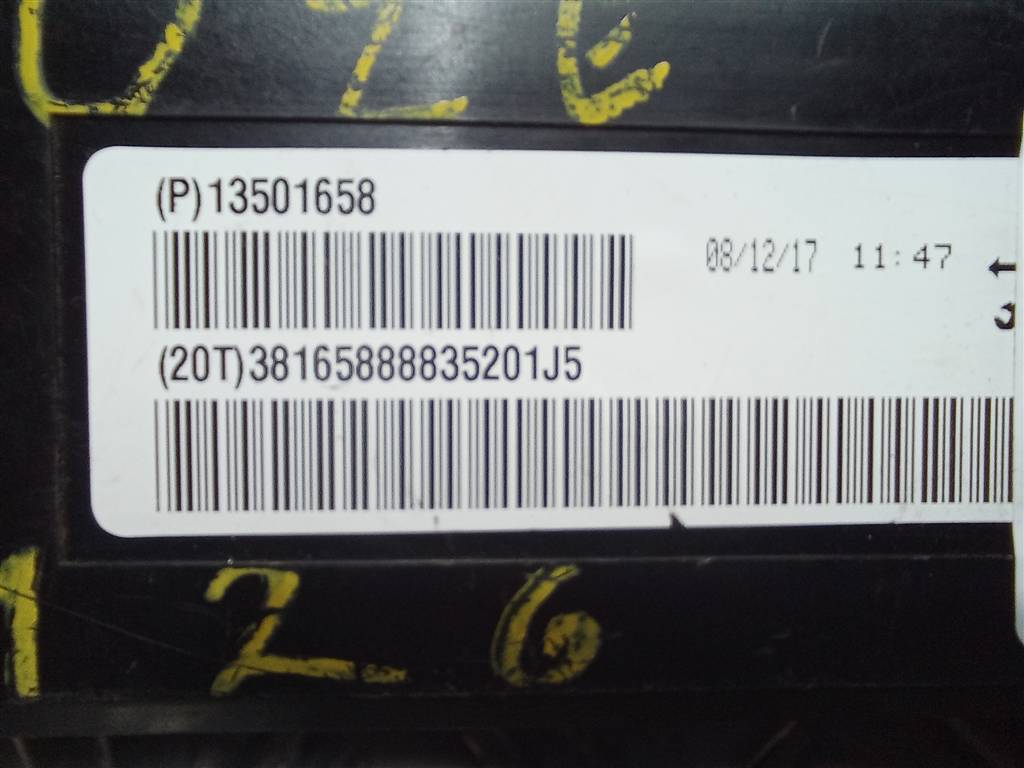 блок управления CHEVROLET  Cruze 1.6 MT (109 л.с.)Cruze  I (2009—2012) Седан 13501658, 980 рублей, Москва