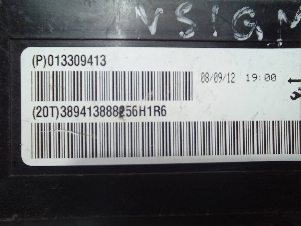 блок управления Opel Insignia  13309413, 750 рублей, Москва