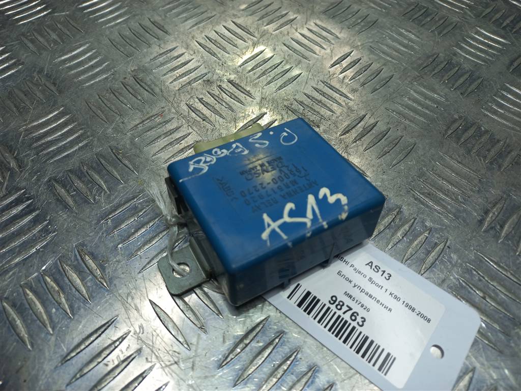 блок управления MITSUBISHI PAJERO SPORT  MR517920, 520 рублей, Москва