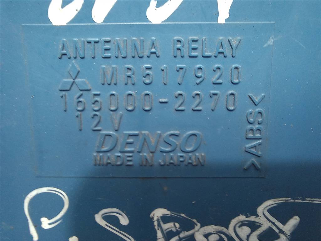 блок управления MITSUBISHI PAJERO SPORT  MR517920, 520 рублей, Москва