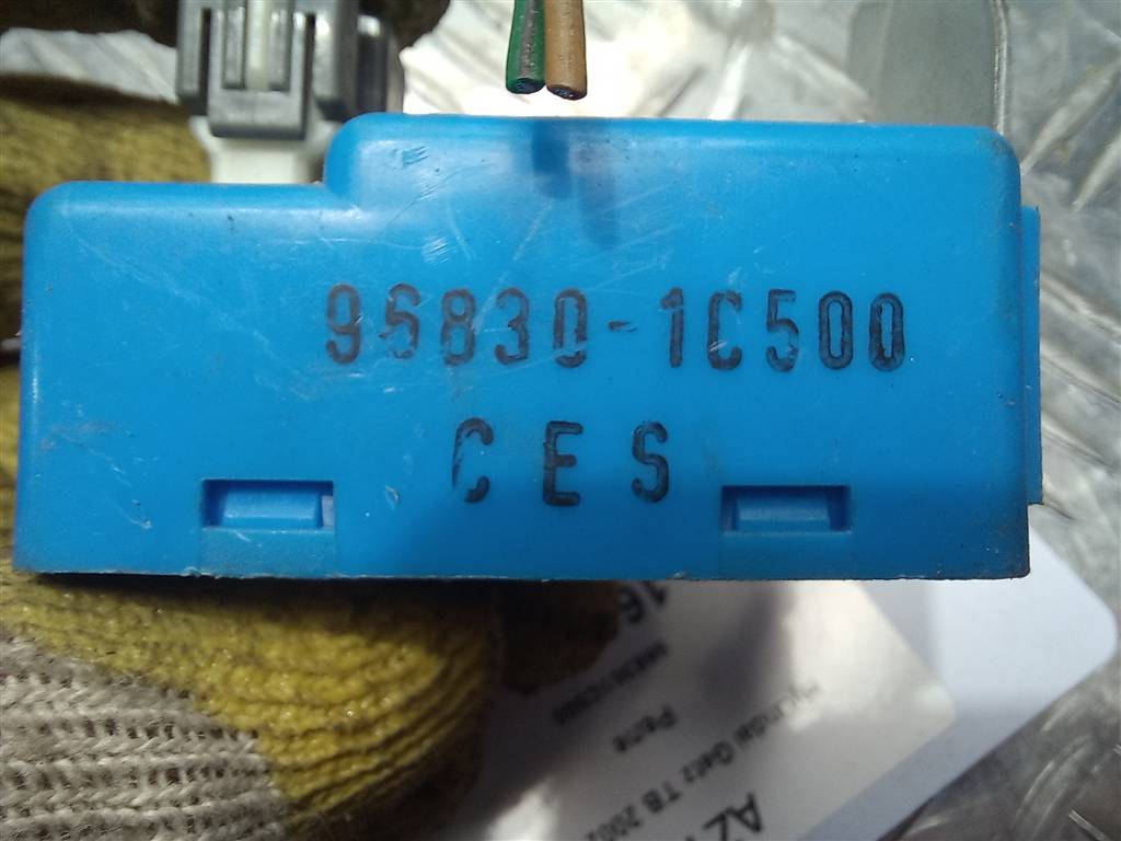 реле Hyundai GETZ 1.4 AT (97 л.с.)Getz  I рестайлинг (2005—2011) Хетчбэк 968301C500, 520 рублей, Москва