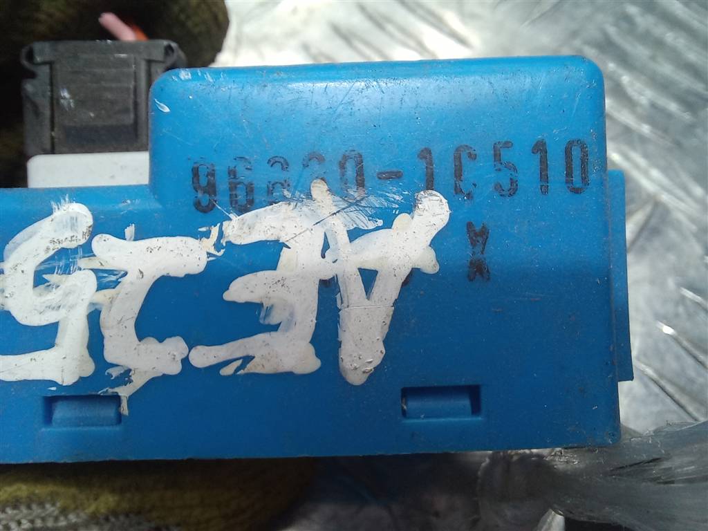 реле Hyundai GETZ 1.4 AT (97 л.с.)Getz  I рестайлинг (2005—2011) Хетчбэк 968301C510, 630 рублей, Москва