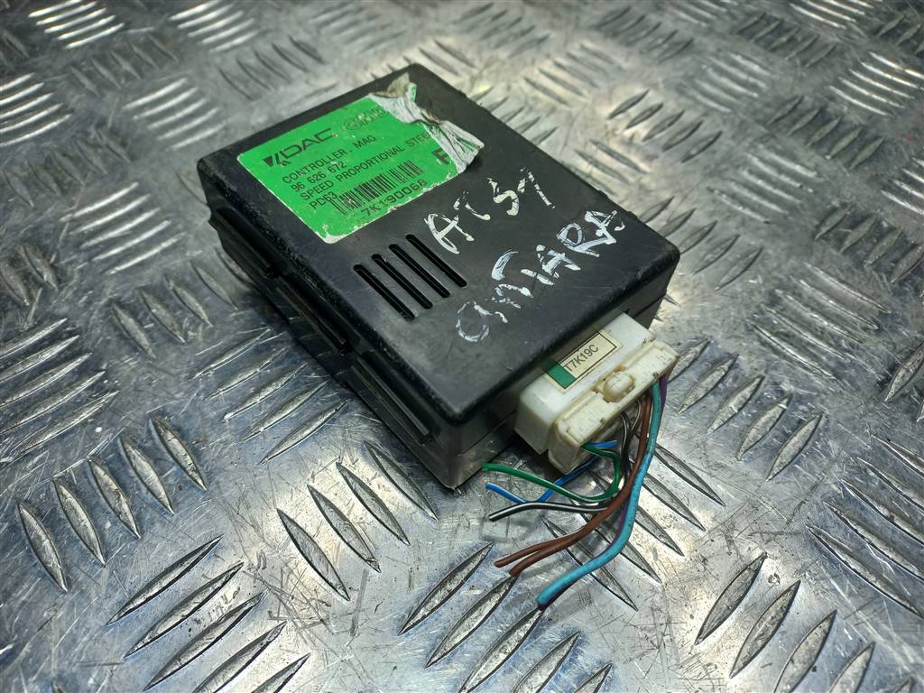 блок управления Opel Antara  96626672, 630 рублей, Москва