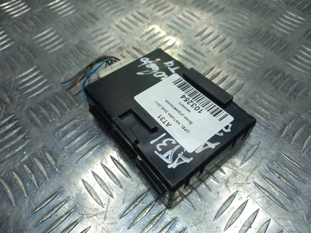 блок управления Opel Antara  96626672, 630 рублей, Москва