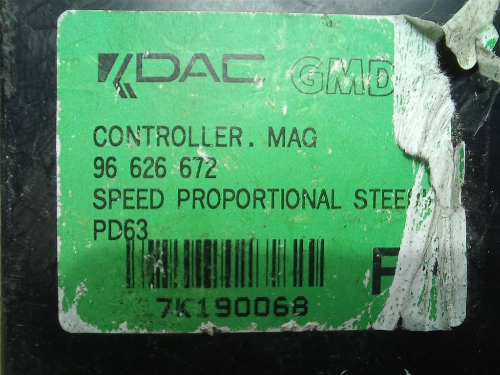 блок управления Opel Antara  96626672, 630 рублей, Москва