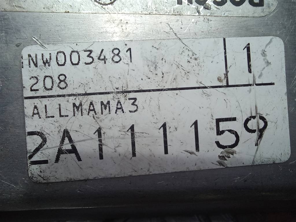 блок управления двигателем LAND ROVER RANGE ROVER  NNN000390, 4430 рублей, Москва