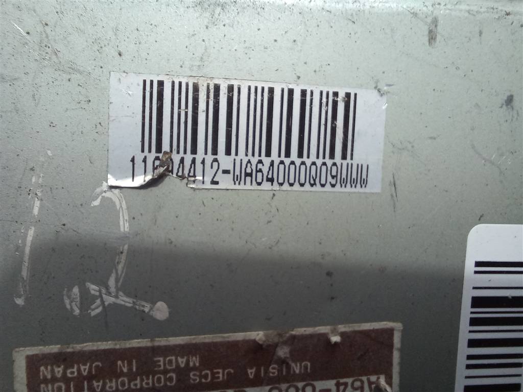 блок управления акпп SUBARU Outback  31711AG980, 3850 рублей, Москва