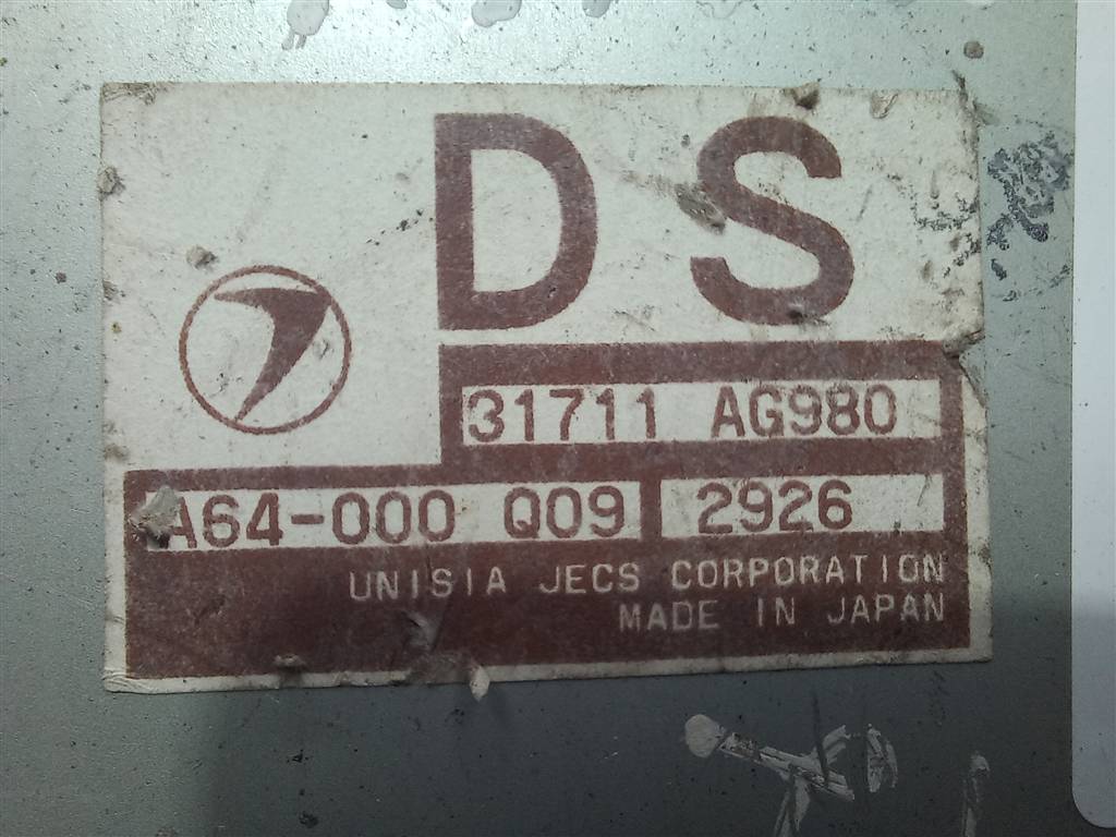 блок управления акпп SUBARU Outback  31711AG980, 3850 рублей, Москва