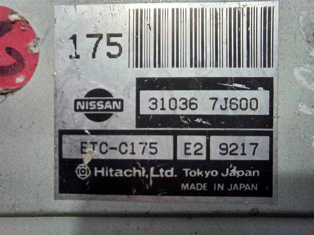 блок управления акпп NISSAN PRIMERA  310367J600, 3850 рублей, Москва