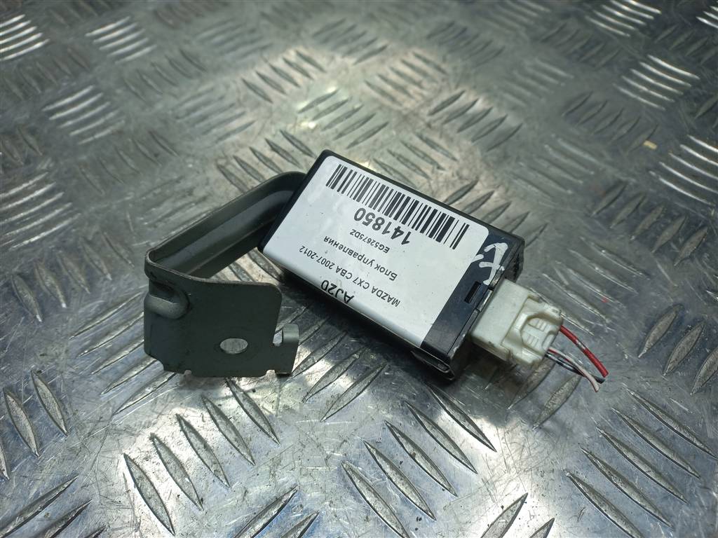 блок управления MAZDA CX-7  EG52675DZ, 750 рублей, Москва