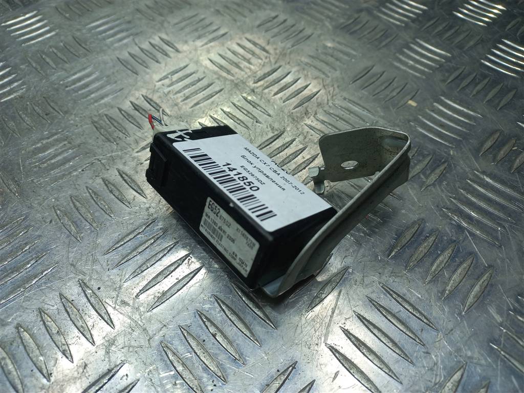 блок управления MAZDA CX-7  EG52675DZ, 750 рублей, Москва